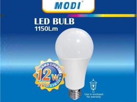 تصویر لامپ حبابی 12 وات مودی Moody bulb 12 watt