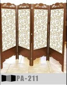 تصویر پاراوان پارتیشن کاغذ دیواری متحرک مدل211 