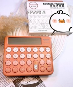 تصویر ماشین حساب 12 رقمی حیوانات پرو 12-digit calculator for animals Peru