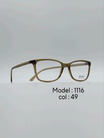 تصویر عینک طبیDIVERSO DV1116 