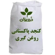 تصویر کنجد پاکستانی روغن گیری کیسه‌ 40 کیلویی 