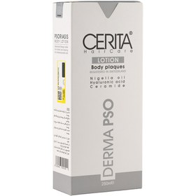 تصویر لوسیون بدن پسوریازیس سریتا 250 میلی لیتر Cerita Derma Pso Body Lotion 250 ml