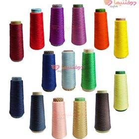 تصویر دوک نخ ترویرا رنگی 