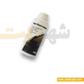 تصویر محلول درمان جادویی آکواریوم آکوا وین Aqua Win Magic Disease Treatment