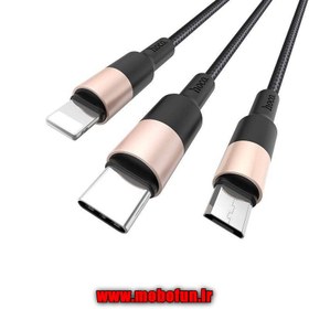 تصویر کابل Hoco X26 1m Type-C Hoco X26 1m Type-C hempen cable