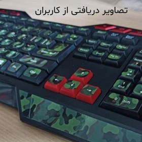 تصویر برچسب حروف فارسی طرح ارتشی کد 6259 