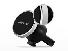 تصویر پایه نگهدارنده اصلی هواوی Huawei Magnetic Car Holder 