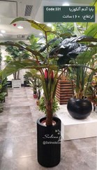 تصویر درختچه مصنوعی بابا آدم ۱۶۰ سانت 