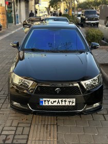 تصویر لیپ سه تیکه سپر جلو مشکی 