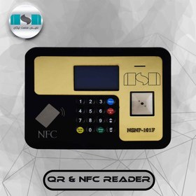 تصویر کارتخوان NFC و QRcode 