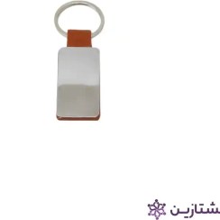 تصویر جا کلیدی چرم تبلیغاتی ترمو رنگ عسلی روشن B7 