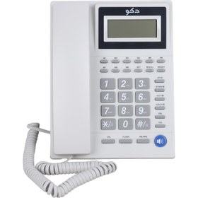 تصویر تلفن رومیزی دکو مدل F20 دو خط 