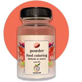 تصویر رنگ پودری هلویی – 50 گرمی 