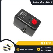 تصویر پرشر سوئیچ ( اتومات پمپ ) المنت مدل ELT 2-11 ( مخصوص باد ) 