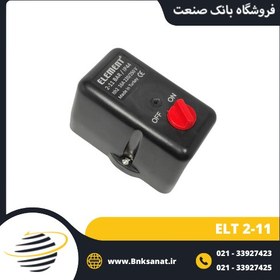 تصویر پرشر سوئیچ ( اتومات پمپ ) المنت مدل ELT 2-11 ( مخصوص باد ) 