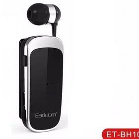 تصویر هندزفری بلوتوث تک‌گوش ارلدام Earldom Single Ear Wireless Earphone ET-BH104 