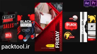 تصویر دانلود پروژه آماده افتر افکت استوری اینستاگرام بلک فرایدی Black Friday Stories 