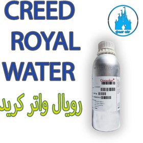 تصویر اسانس رویال واتر کرید CREED ROYAL WATER 