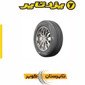 تصویر لاستیک خودرو یزد تایر مدل Universe سایز 225/55/18 - تک حلقه Yazd Tire - Universe - 225/55/18