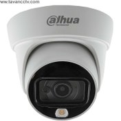 تصویر دوربین مداربسته dahua مدل DH-HAC-HDW1509TLP-A-LED ا Dahua DH-HAC-HDW1509TLP-A-LED Camera Dahua DH-HAC-HDW1509TLP-A-LED Camera