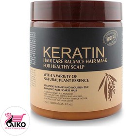 تصویر ماسک مو کراتین برزیلی 1000میلی ا Brazilian creatine hair mask 1000 ml Brazilian creatine hair mask 1000 ml