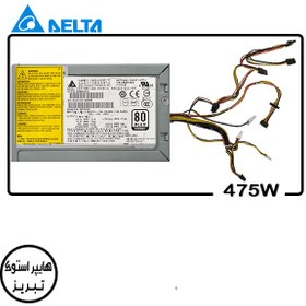 تصویر پاور کامپیوتر 475 وات دلتا DELTA DPS-475CB-1 A 