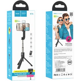 تصویر مونوپاد سه پایه دار دارای ریموت کنترل و چراغ هوکو Hoco Tabletop holder K15 Treasure gimbal version for live broadcast 