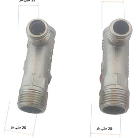 تصویر شیر پیسوار 3/8 ریابی 2 عددی شیر پیسوار 3/8 ریابی 2 عددی