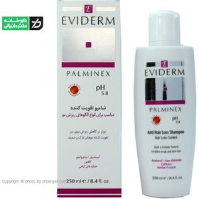 تصویر شامپو پالمینکس Eviderm Eviderm Palminex Shampoo