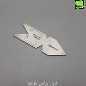 تصویر شابلون رنده60 درجه گروز