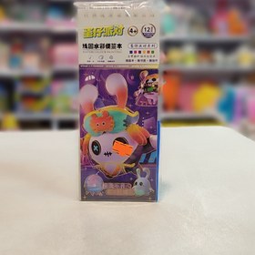 تصویر نقاشی آبرنگی فانتزی 