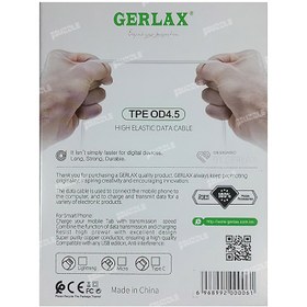 تصویر کابل شارژ اندروید جرلکس مدل Gerlax GD-26 