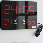 تصویر دماسنج و رطوبت‌سنج دیجیتال اچ تی سی مدل HTC31 سایز ۲۳ اینچ 