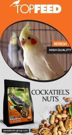 تصویر غذای خشک عروس هلندی تاپ فید مدل Cockatiles Nuts وزن 750 گرم TOP FEED COCKATIELS NUTS