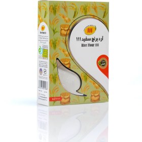 تصویر آرد برنج سفید 