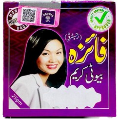تصویر کرم فائزه اصل Faiza ضد لک سفید کننده و روشن کننده وزن 25 گرم 
