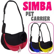 تصویر کیف آغوشی سگ و گربه دنیل مدل سیمبا LD5 pet carrier model LD5 Simba