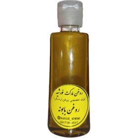 تصویر روغن بابونه - ۱۲۰ سی سی Chamomile oil