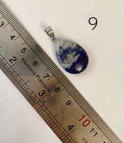 تصویر پلاک گردنبند لاجورد - عدد۹ 