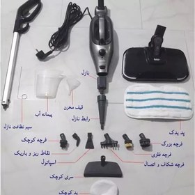 تصویر بخارشور بخارشو ایستاده فکر آلمان fakir مدل maxi clean کیفیت عالی 1300 وات ارسال رایگان 