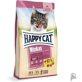 تصویر غذای خشک گربه عقیم شده مینکاس استرلایز هپی کت وزن 10 کیلوگرم HappyCat Minkas Sterilised Adult 10KG