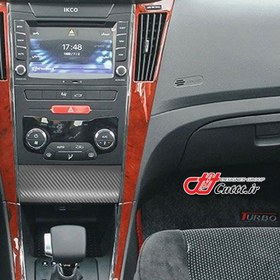 تصویر کاور درب محفظه جا سیگاری و جا مدارکی دنا - کربن نقره ای - کد 10829 