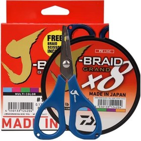 تصویر نخ ماهیگیری J براید گرند دایوا چند رنگ J-BRAID GRAND MULTI COLOR (همراه با قیچی) 