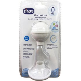 تصویر شیردوش دستی چیكو Chicco Manual Milker