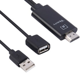 تصویر کابل تبدیل Verity V-HD14 USB To HDMI 2m 