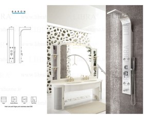 تصویر پنل دوش حمام Libra مدل BARON 