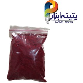 تصویر پودر مخمل قرمز ۱۰۰ گرمی 