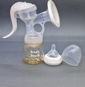 تصویر شیردوش پمپی BP02 برث می breath me 