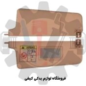 تصویر افتابگیر پارس برند ایساکو کرم 