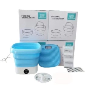 تصویر مینی‌ واش مسافرتی folding washing machine 
